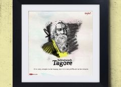 It-is-very-difficult-to-be-simple-Rabindranath-Tagore-poster