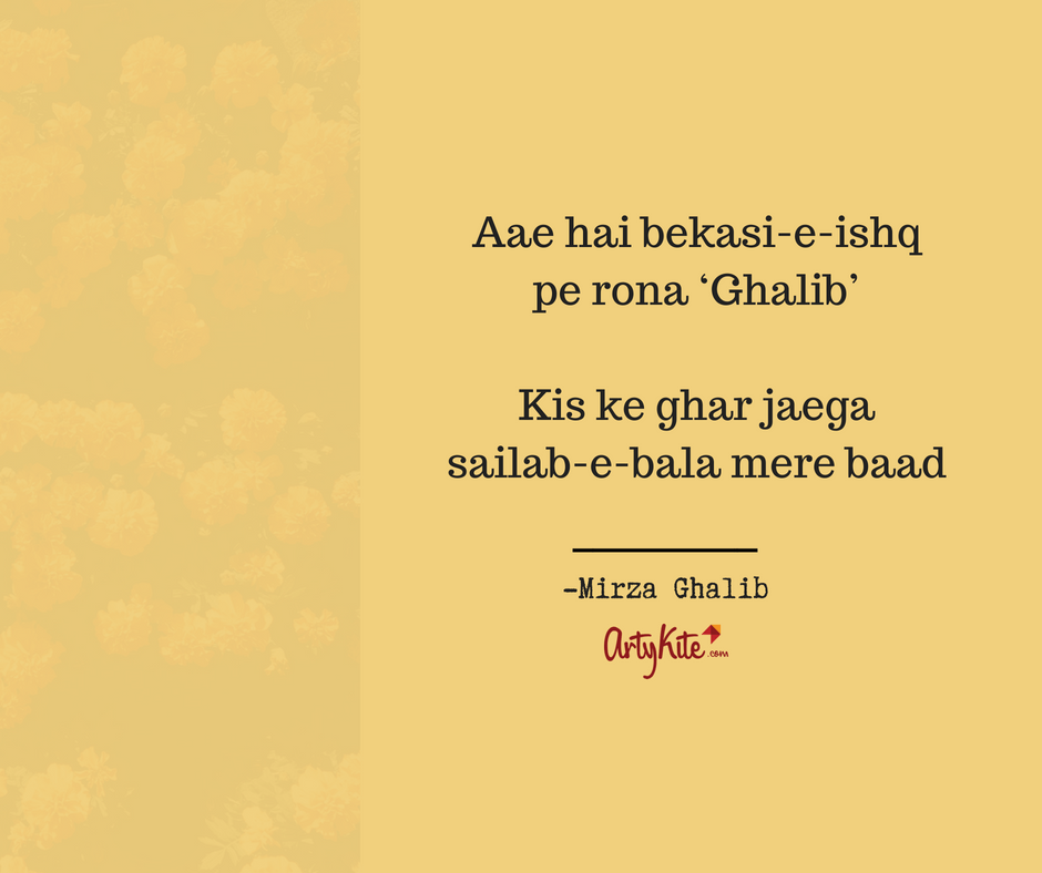 Mirza-Ghalib|Urdu-Poetry