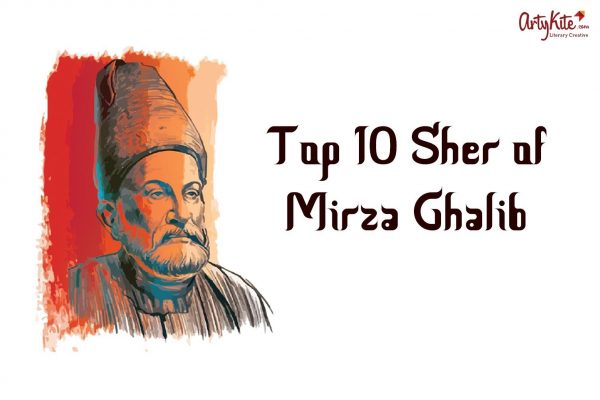 Top 10 Ghalib Sher