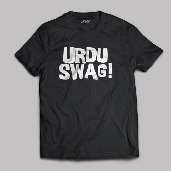 urdu-swag-t-shirt