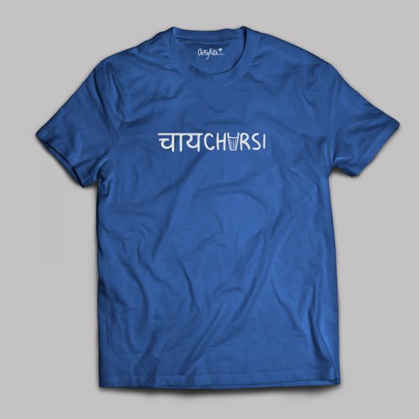 Chai Charsi T shirt