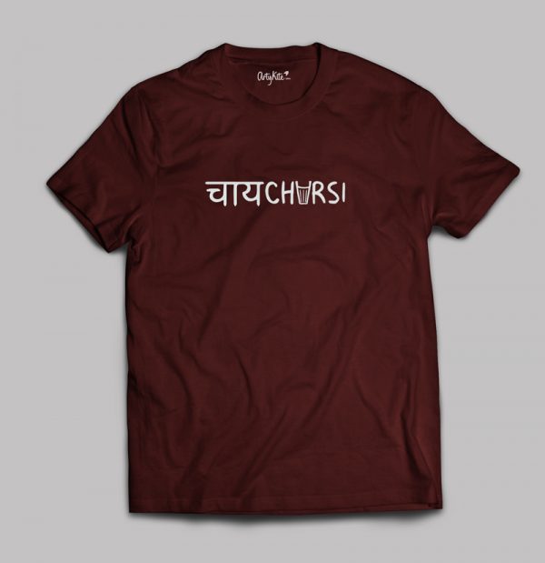Chai Charsi T-shirt-Maroon