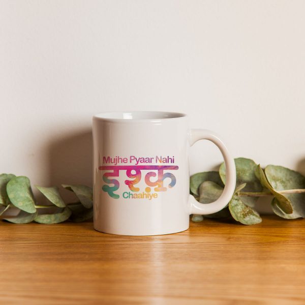 UnErase Poetry x Priya Malik